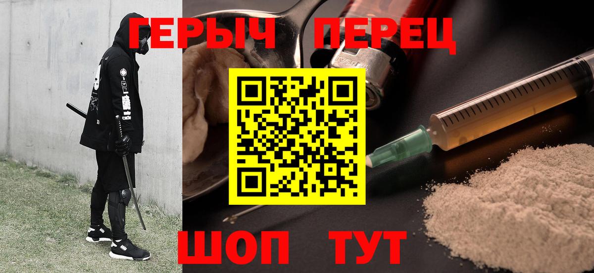 APVP Лангепас