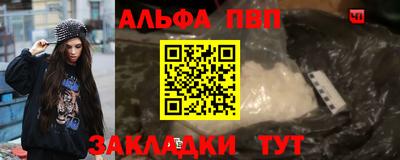 прущая мука Ипатово