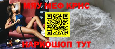 a pvp Ирбит