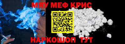 МДМА Канаш