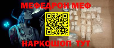 a pvp Ирбит