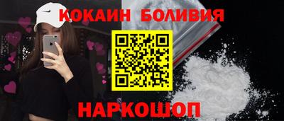 ECSTASY Кандалакша
