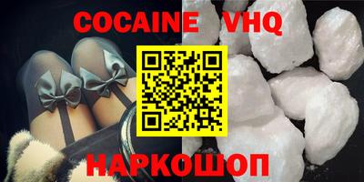 a pvp Ирбит