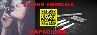 прущая мука Ипатово