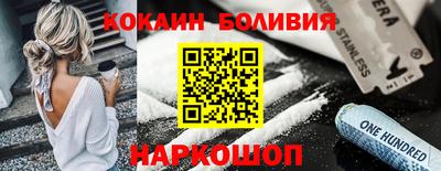 ECSTASY Кандалакша