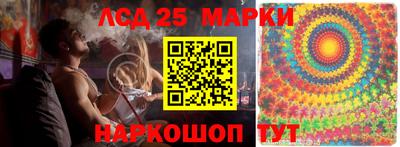 МДМА Канаш