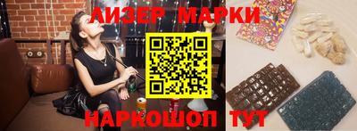 прущая мука Ипатово