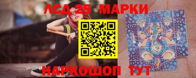 МДМА Канаш