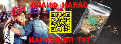 мдма Изобильный