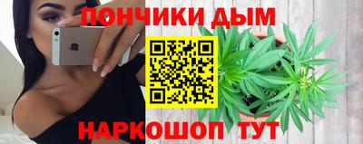 кокаин премиум Камышлов