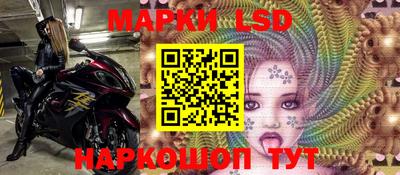 прущая мука Ипатово
