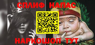 прущая мука Ипатово