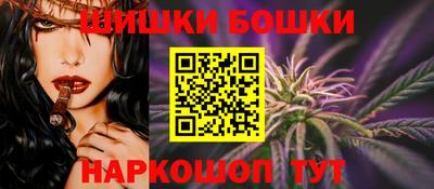 кокаин премиум Камышлов