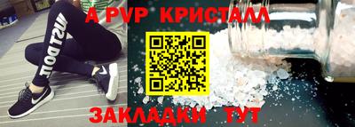 ECSTASY Кандалакша