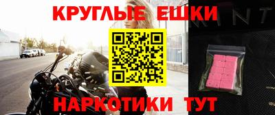 МДМА Канаш