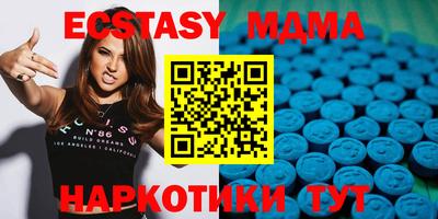 прущая мука Ипатово