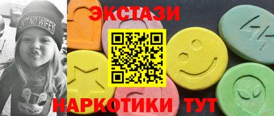 a pvp Ирбит