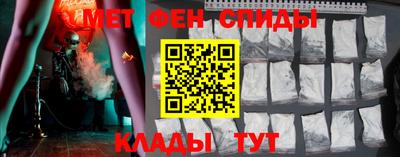 ECSTASY Кандалакша