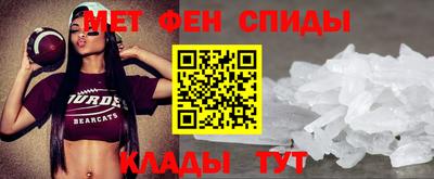 a pvp Ирбит