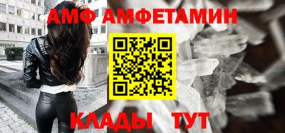 прущая мука Ипатово