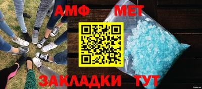 мдма Изобильный