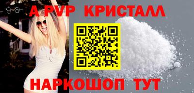 мдма Изобильный