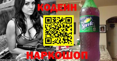 ECSTASY Кандалакша
