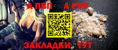 мдма Изобильный