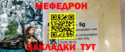 a pvp Ирбит